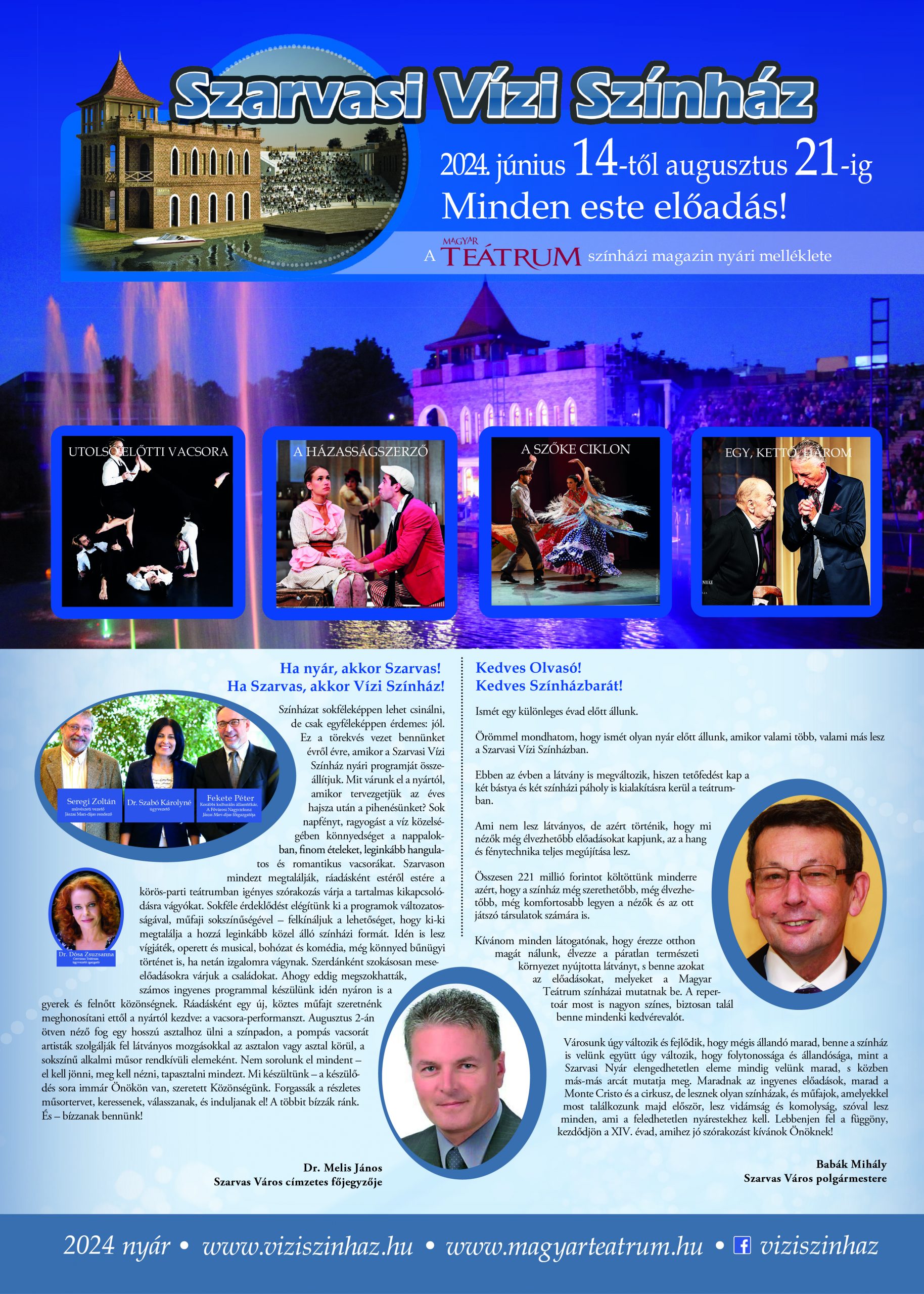 Szarvasi Vízi Színház 2024