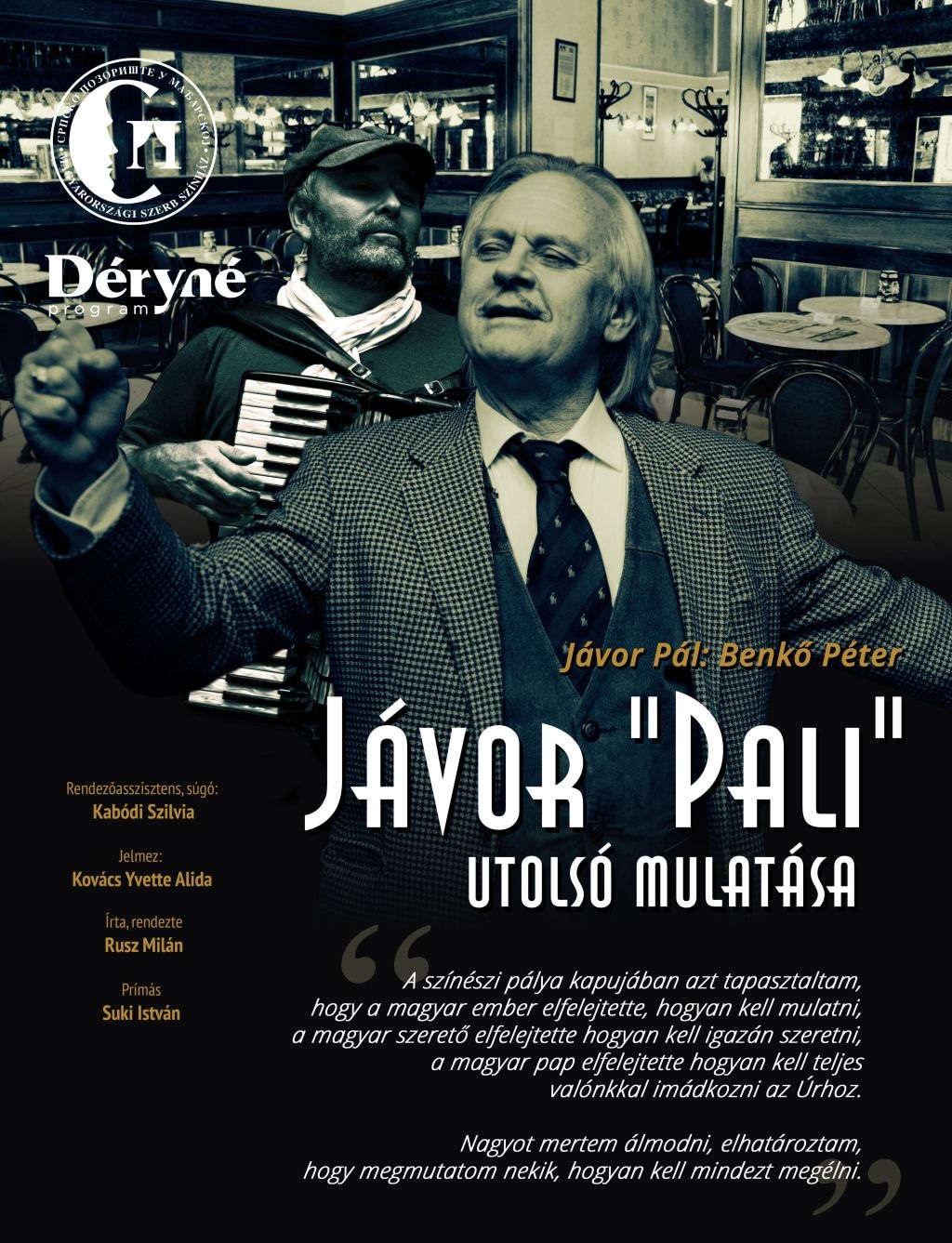 Jávor Pál utolsó mulatása